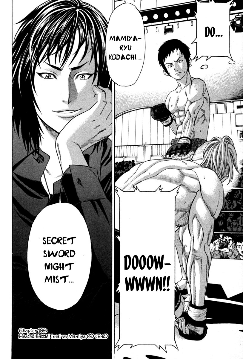 Karate Shoukoushi Kohinata Minoru Chapter 189 18